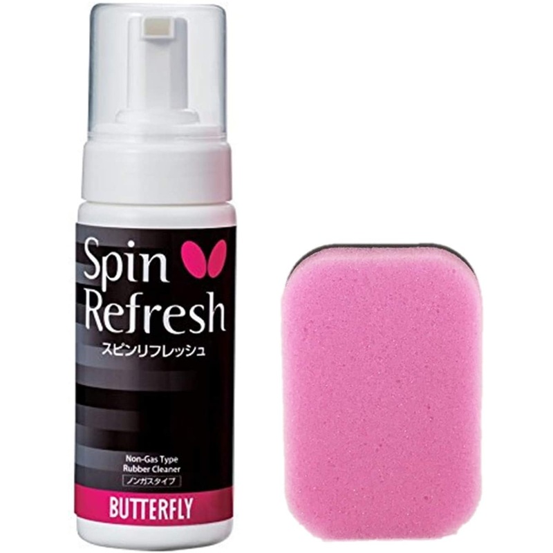 Butterfly Table Tennis Racket Care Kit