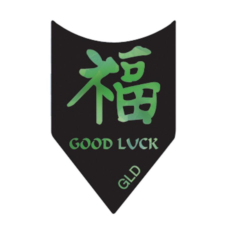 V-Lux Glitter Flights Shield Good Luck