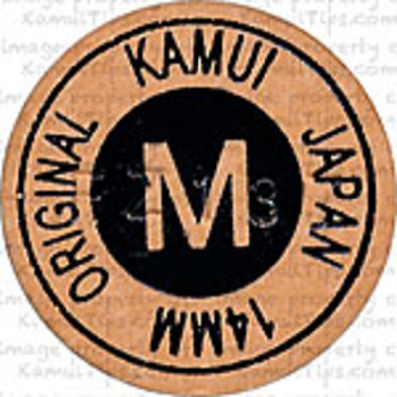 Kamui II