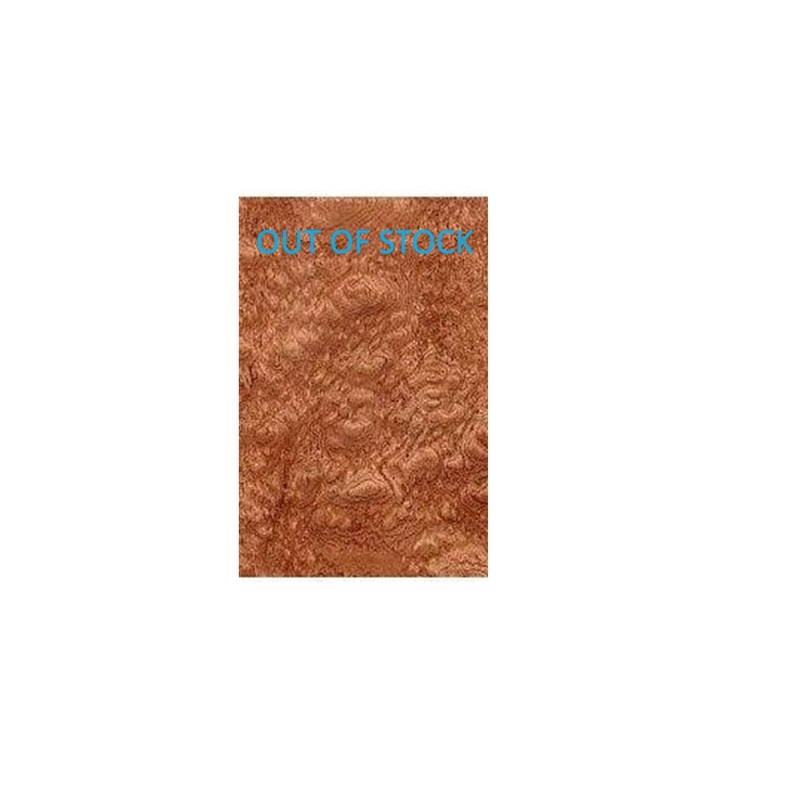 Bubinga “Pommele” – Guibourtia Tessmannii (SKU#) EW BUP18