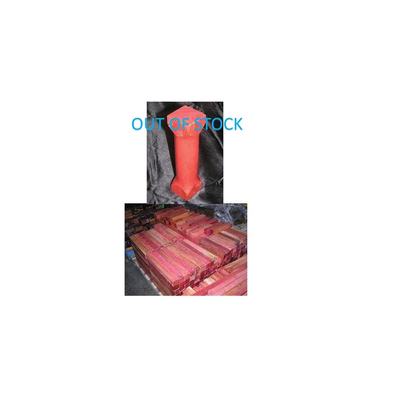 Pink Ivory – Berchemia Zeyheri