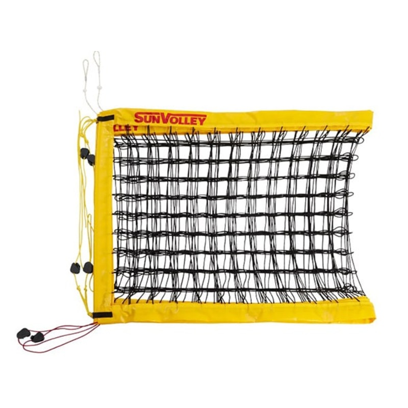 Sunvolley Beach Volleyball Net Plus 8.5 Meter