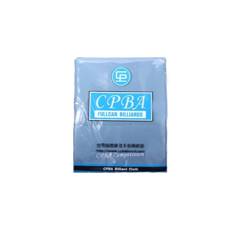 CPBA Competition Pool Cloth | 9ft | Powder Blue
