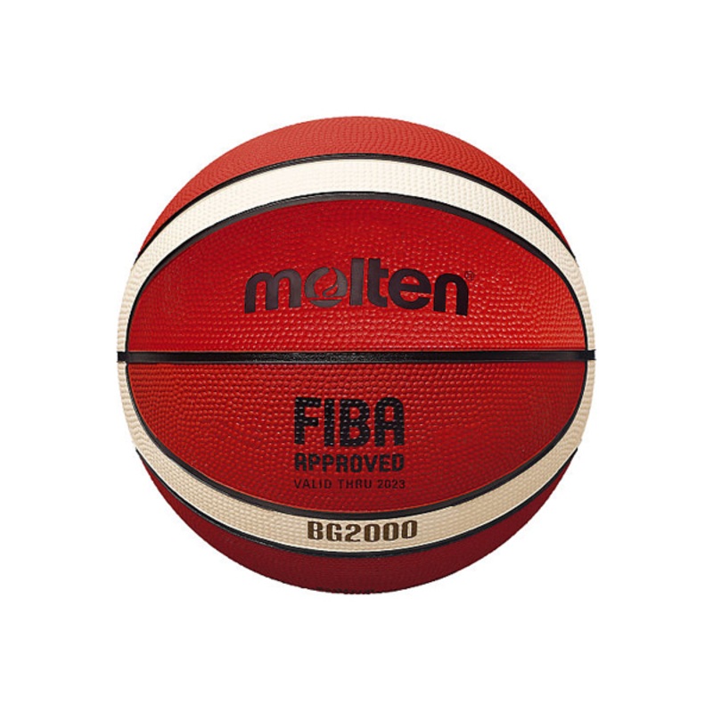 Molten Basket Ball BG2000 | Rubber Cover | Size #7