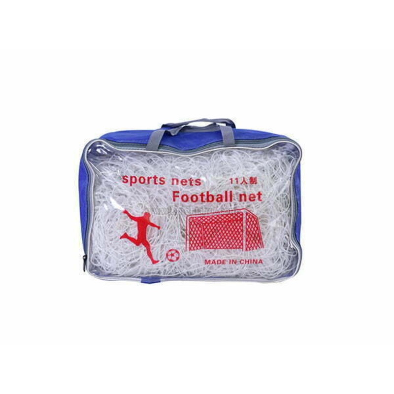 Knight Shot Football Goal Net 5x2M Polypropylene Fiber Material